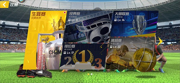 TA：阿诺德、卢克