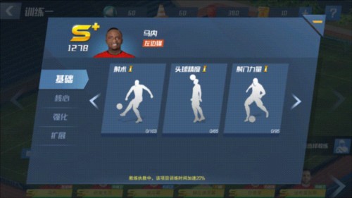 解放者杯分组：博卡青年、克鲁塞罗同组，科林蒂安、普拉腾斯同组