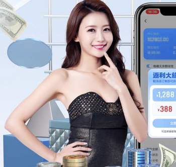 每体：巴萨对出售巴尔德持开放态度，但球员目前无意离队