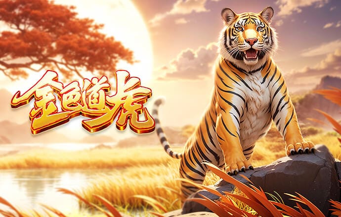 邵佳一：通过三场热身赛把信心找回来，很欣慰队员愿意100%付出