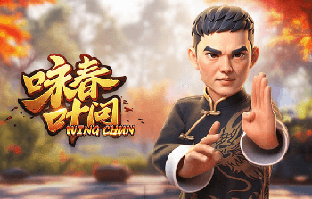 埃梅里：球队的表现很了不起，球迷们的支持让主场成为堡垒