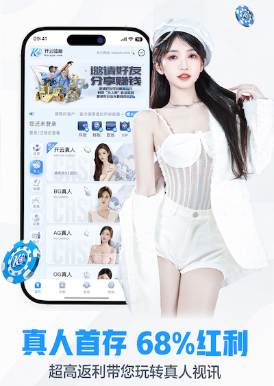 国米悼念前门将教练西尔维诺·罗洛：向其家人致以最诚挚的慰问