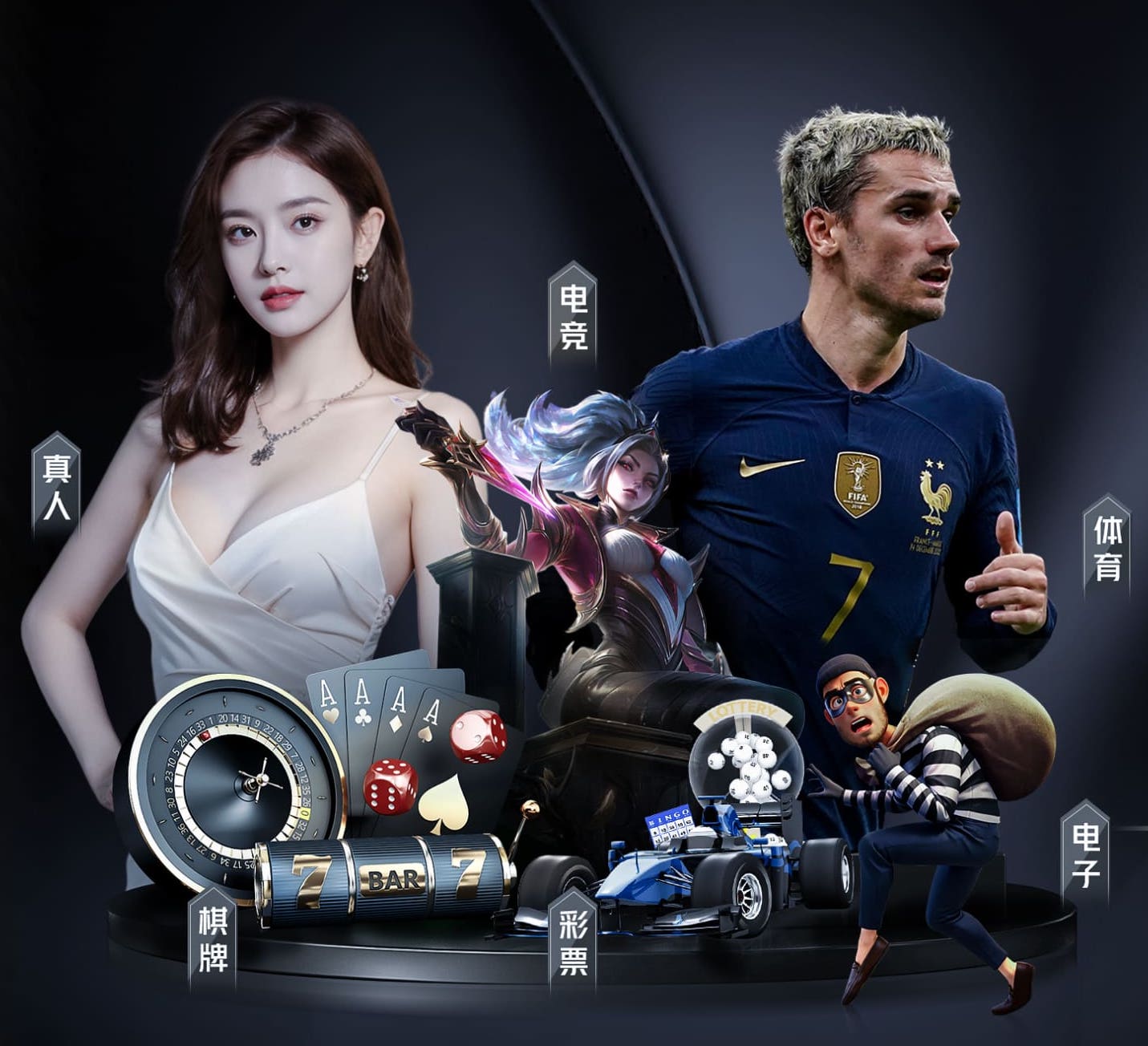 国足首发阵容出炉！邵佳一执教首秀，U23四人先发，杨希处子秀
