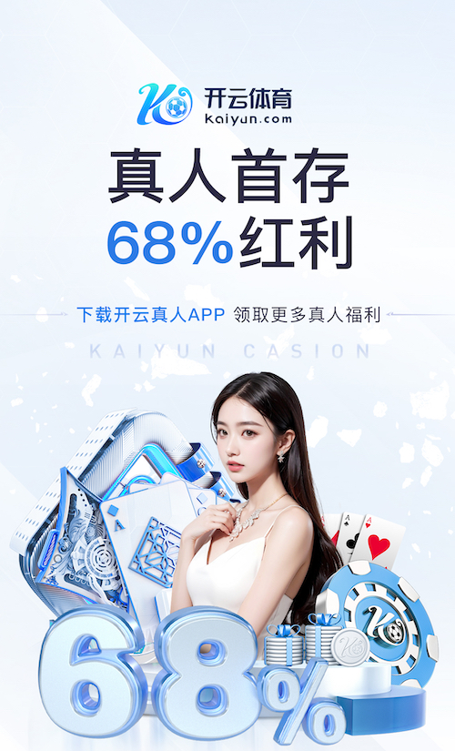 每体：巴萨对出售巴尔德持开放态度，但球员目前无意离队