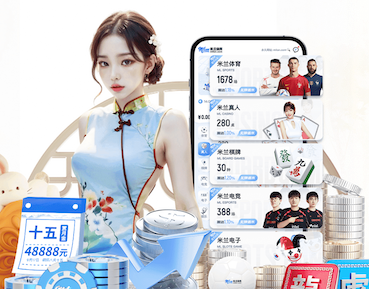 德天空：多特越来越接近与施洛特贝克续约，双方的谈判进展积极