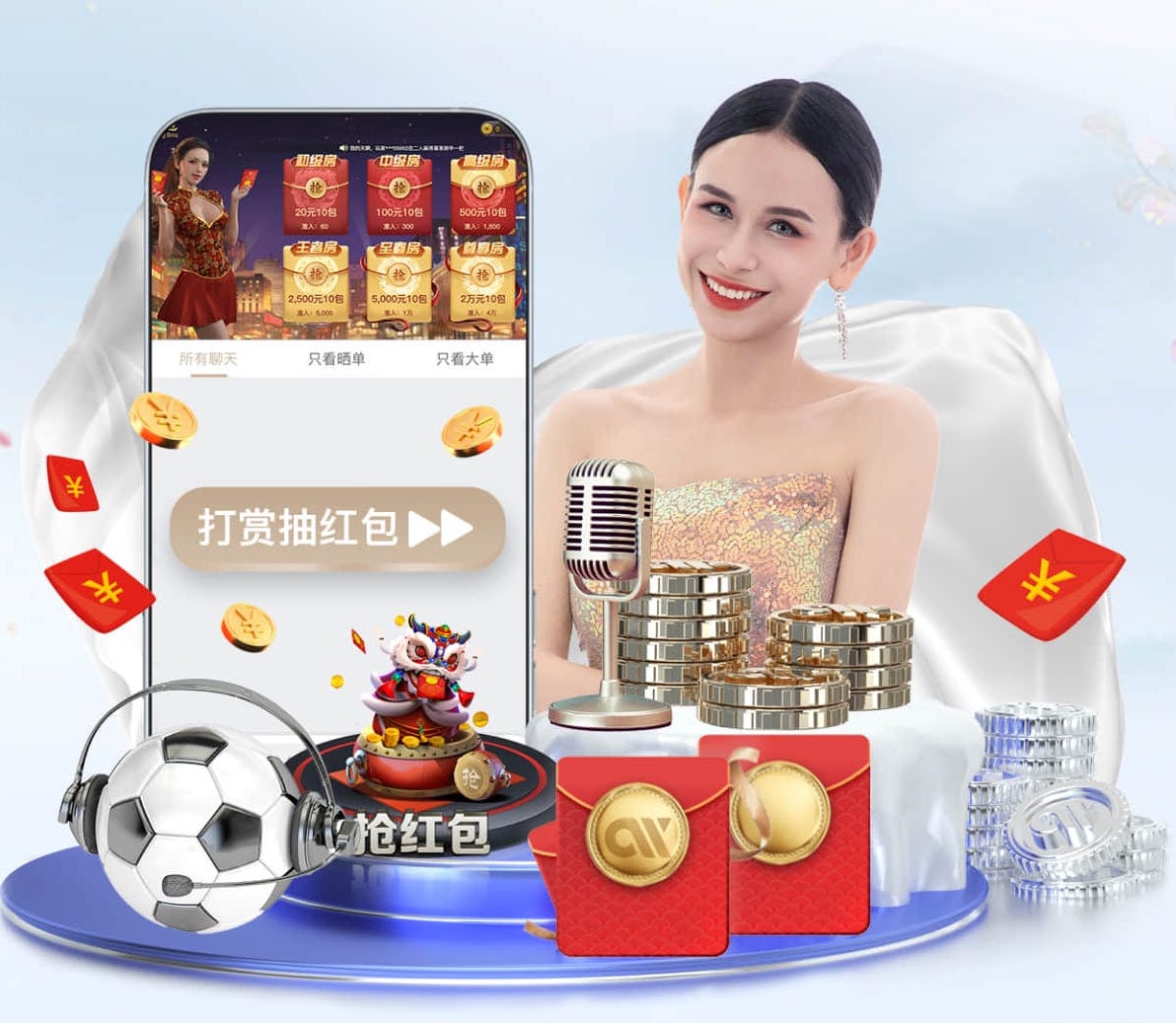 埃德松谈18年联赛杯夺冠：那是曼城王朝的起点，奠定了未来的成就