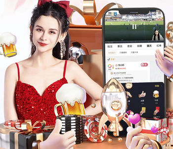 金刚V8Max官方APP