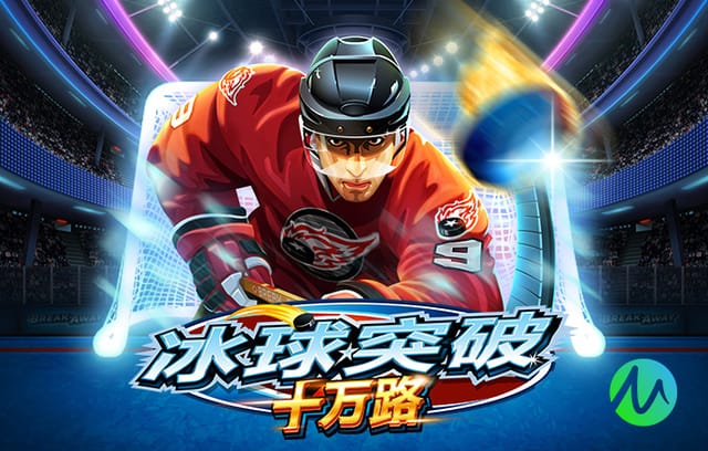 欧冠预期进球榜：利物浦31.96球第一，拜仁第二皇马第三