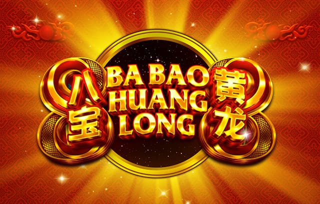 世体：对阵纽卡亚马尔两次罚点前，拉菲尼亚等人都保护他不被干扰